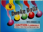 SMOKE BALLS ASSORTED COLORS